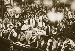 Interior of an East End Synagogue during a Festival by English Photographer